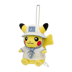 Peluche Mascota · Pikachu