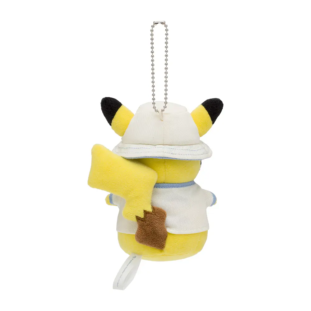 Peluche Mascota · Pikachu - Vista del producto