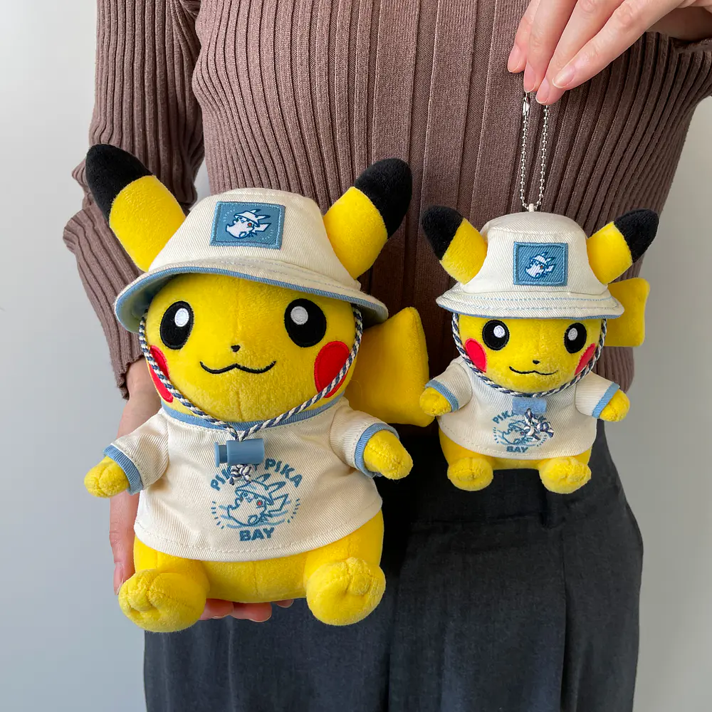 Peluche · Pikachu - Vista del producto