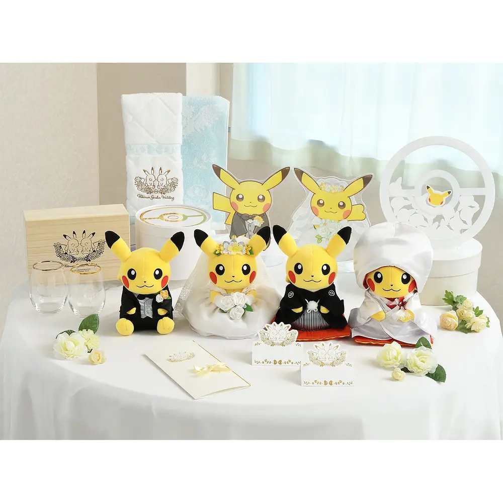 Peluche · Kimono Pikachu ♀ - Vista del producto
