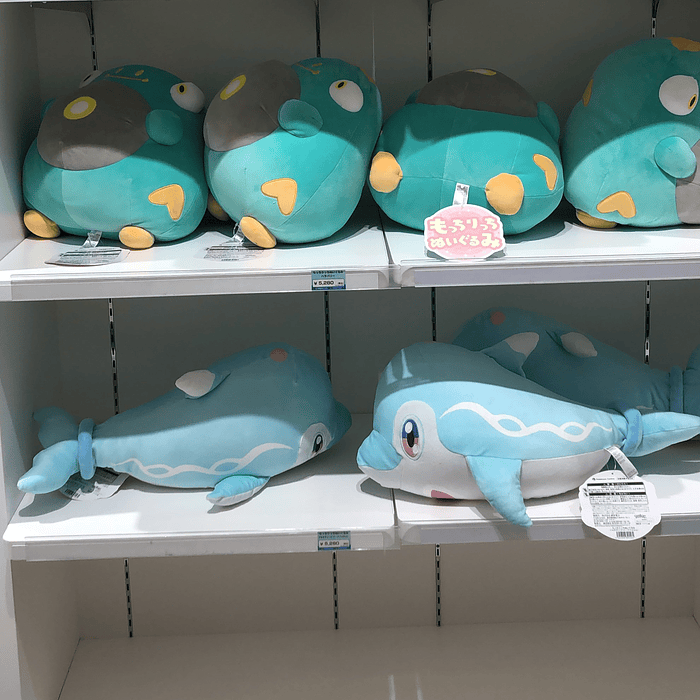 Peluche Gigante · Palafin 6