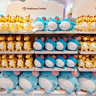 Peluche Gigante · Marill 6