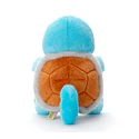 Peluche Fluffy · Squirtle - Vista del producto