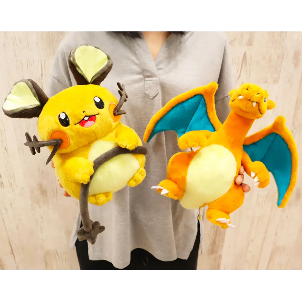 Peluche Fluffy · Spheal - Vista del producto