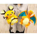 Peluche Fluffy · Spheal - Vista del producto