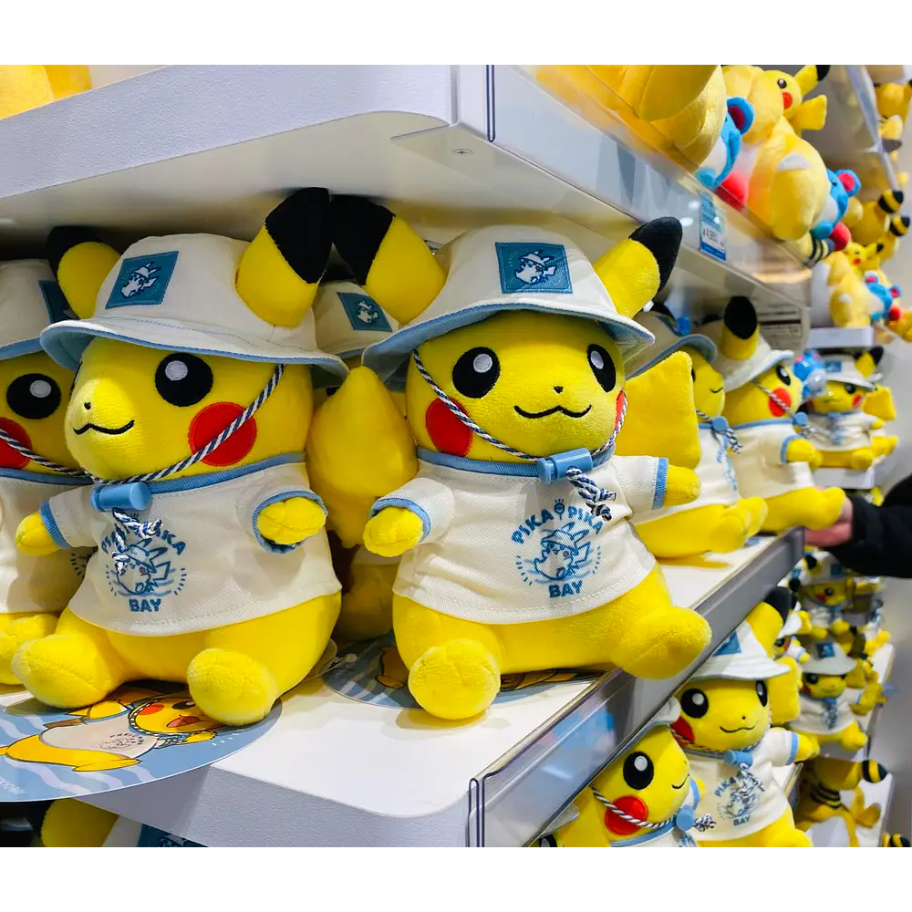 Peluche · Pikachu - Vista del producto