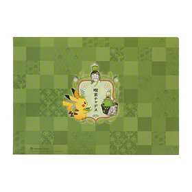 Carpeta A4