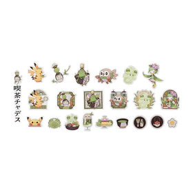 Set Stickers