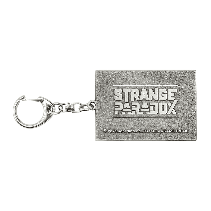 Llavero · Ferropúas 3