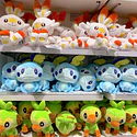 Peluche · Scorbunny - Vista del producto