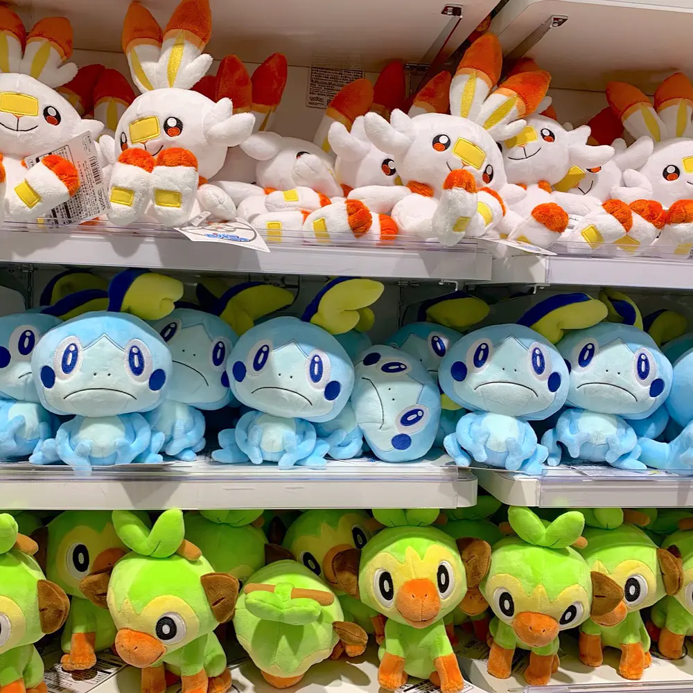 Peluche · Sobble - Vista del producto