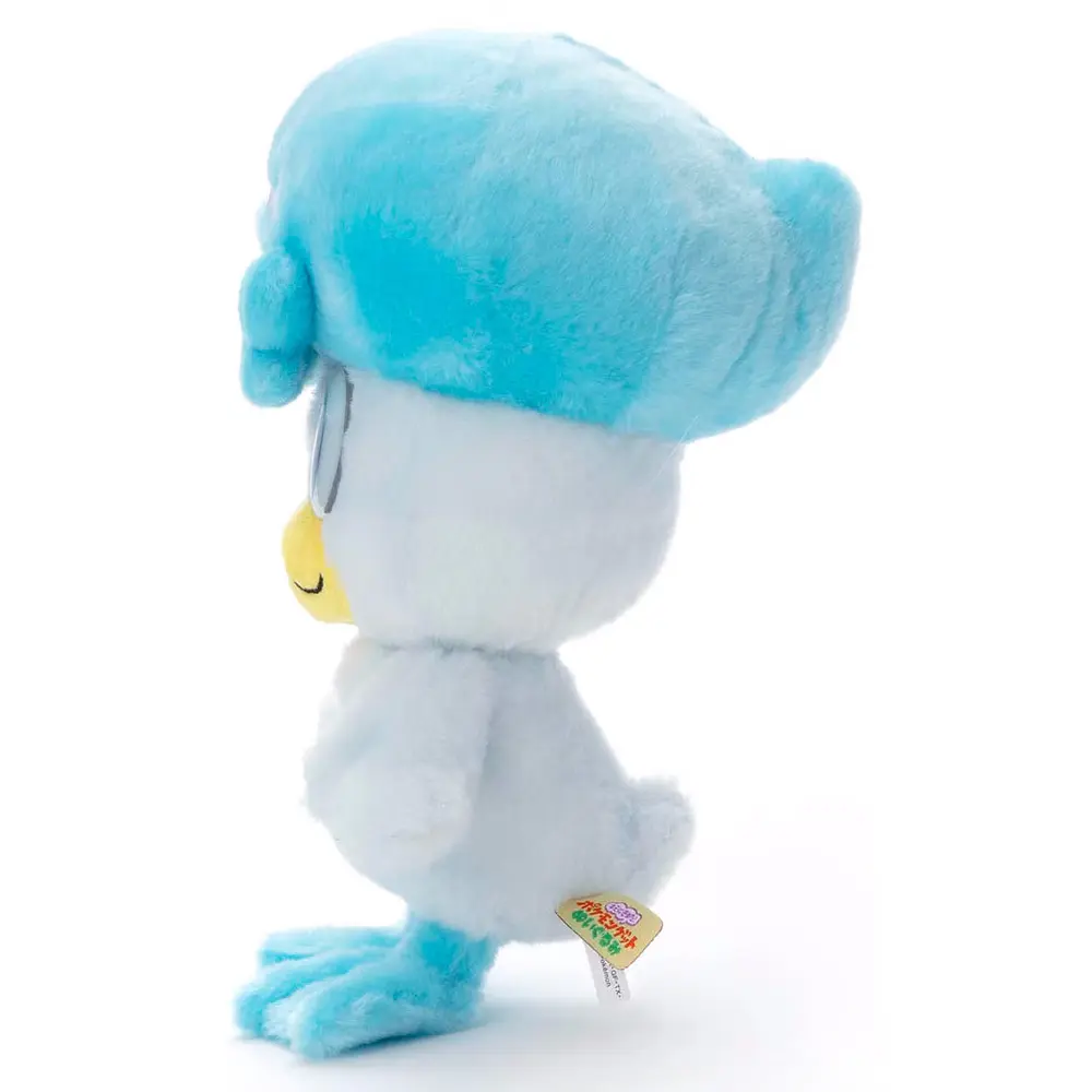 Peluche Fluffy · Quaxly - Vista del producto