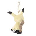 Peluche Mascota · Mimikyu - Vista del producto