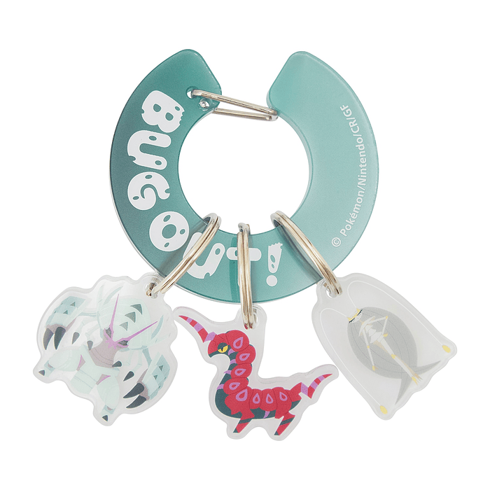 Llavero Mosquetón · Sorpresa 7