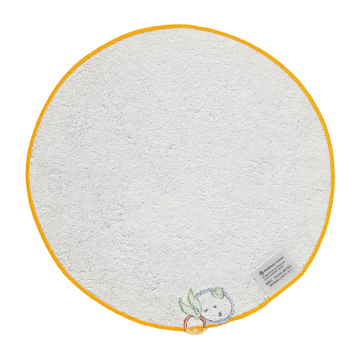 Toalla de mano · Skwovet 2