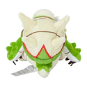 #652 Chesnaught - Vista del producto