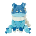 #657 Frogadier - Vista del producto