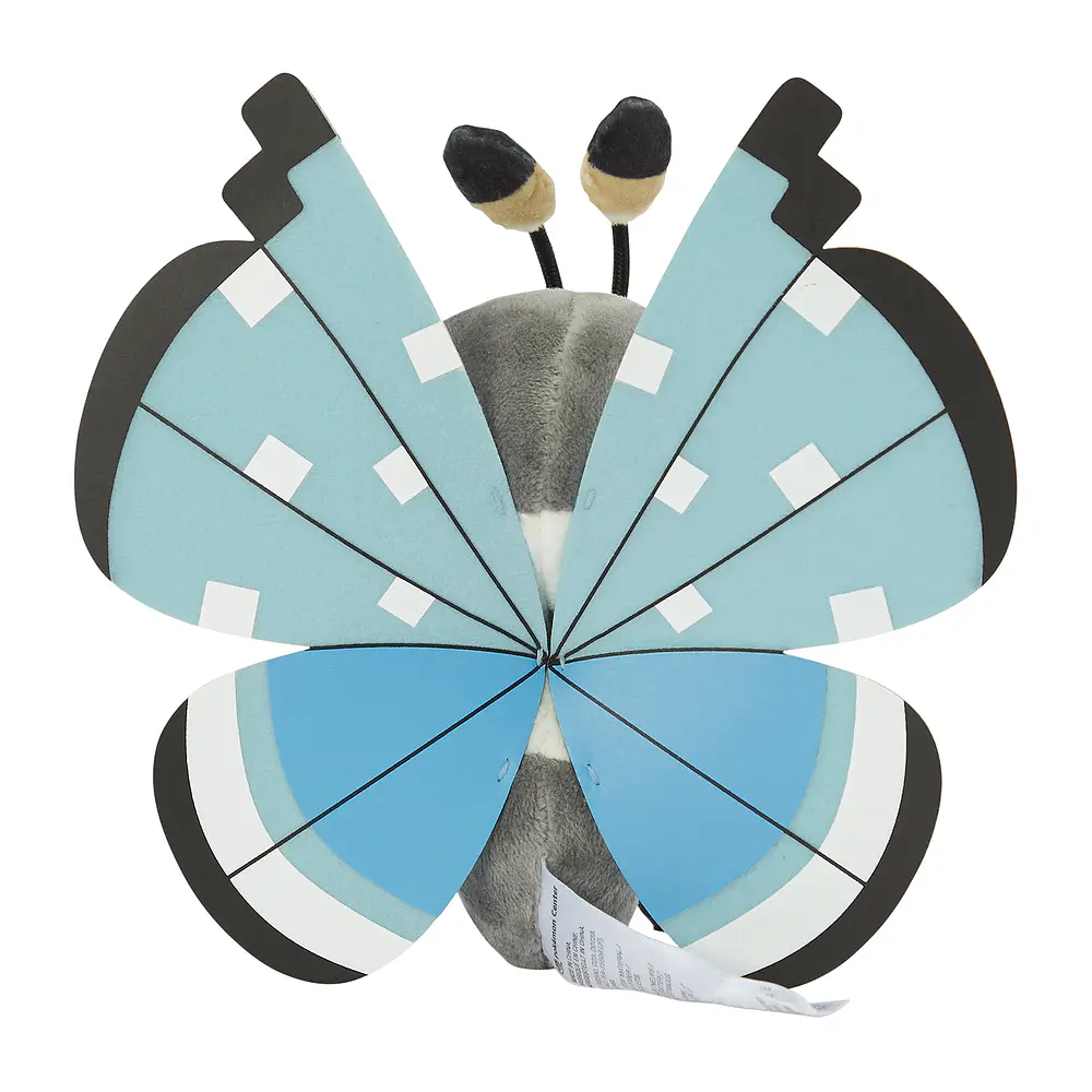 #666 Vivillon · Motivo Tundra - Vista del producto