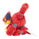#721 Volcanion - Vista del producto