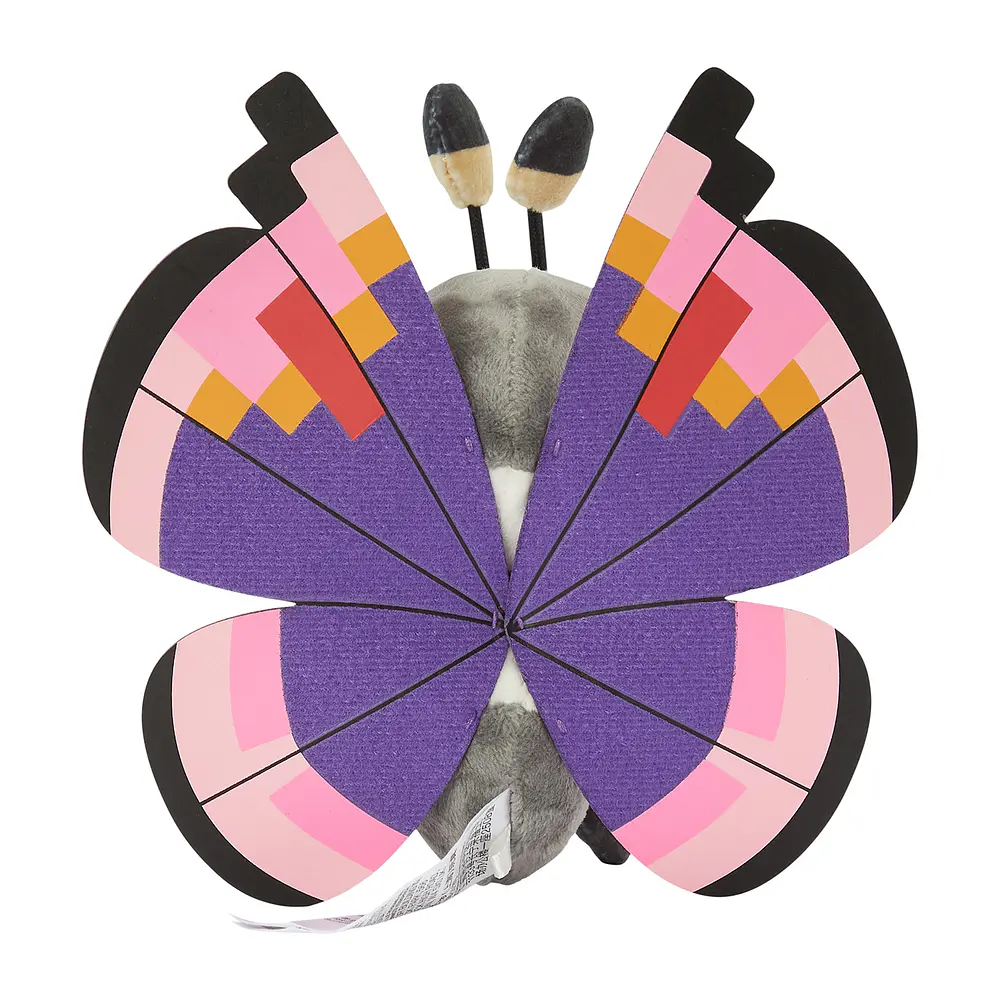 #666 Vivillon · Motivo Oriental - Vista del producto