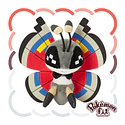 #666 Vivillon · Motivo Moderno - Vista del producto