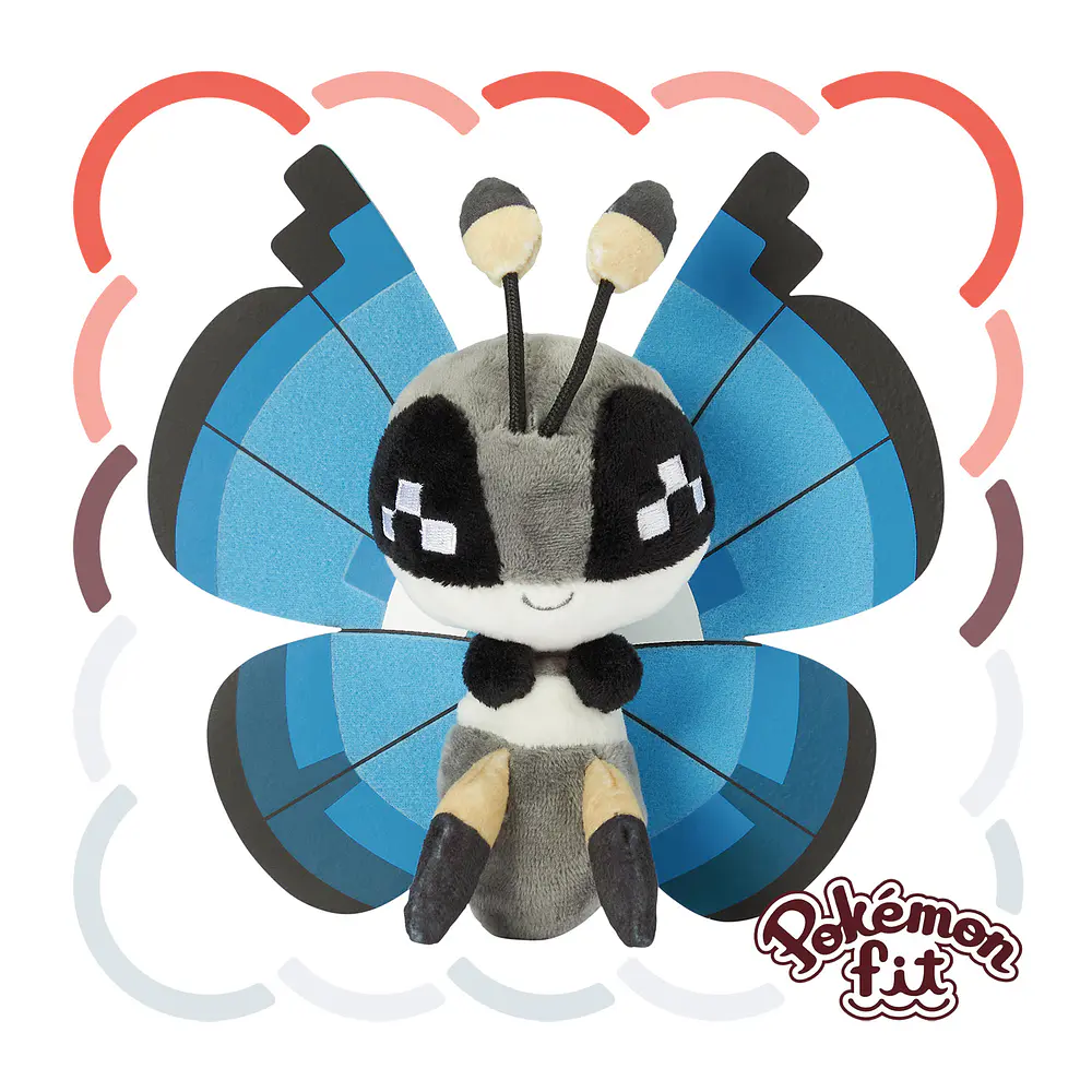 #666 Vivillon · Motivo Marino - Vista del producto