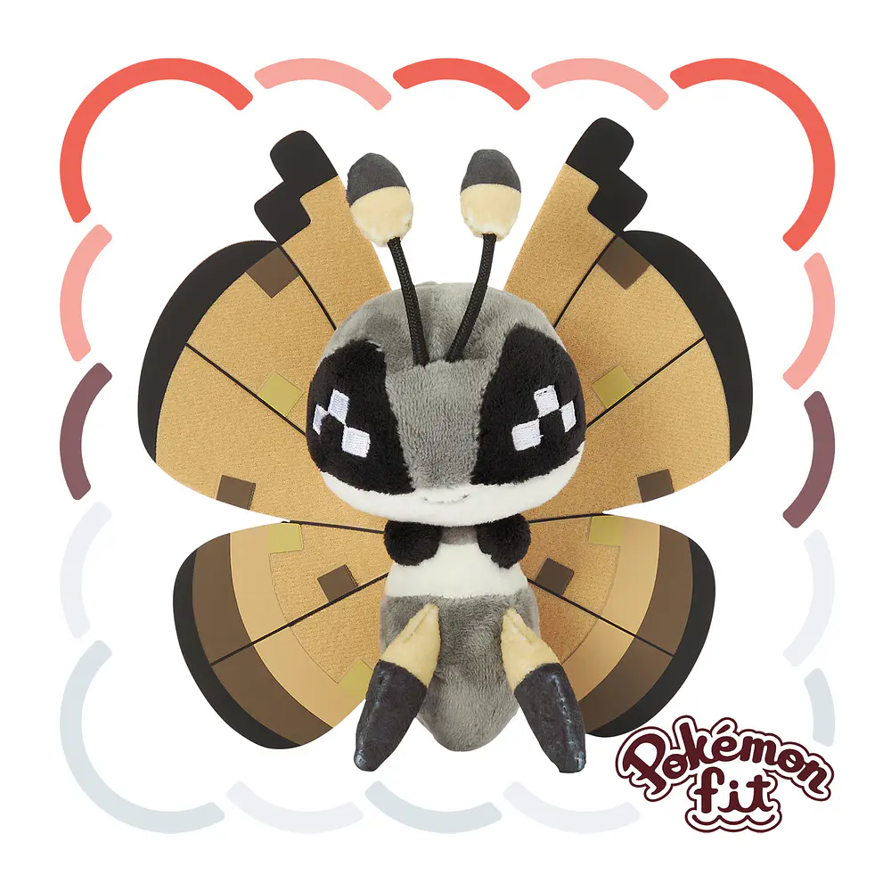 #666 Vivillon · Motivo Desierto - Vista del producto