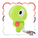 #718 Zygarde · Forma Núcleo - Vista del producto