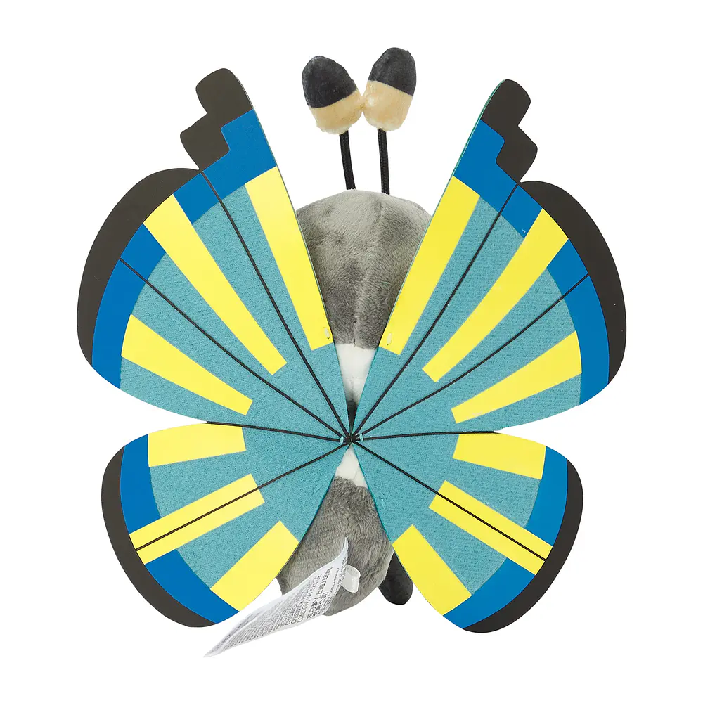 #666 Vivillon · Motivo Pantano - Vista del producto