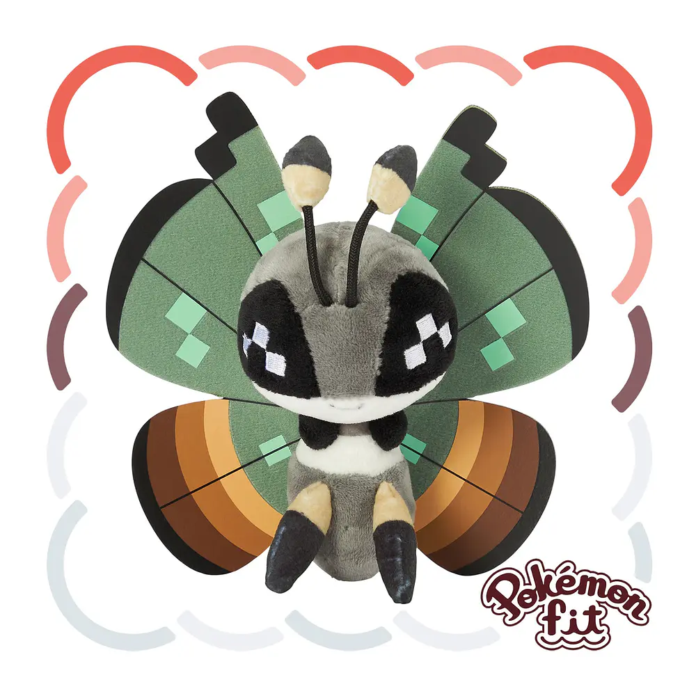 #666 Vivillon · Motivo Jungla - Vista del producto