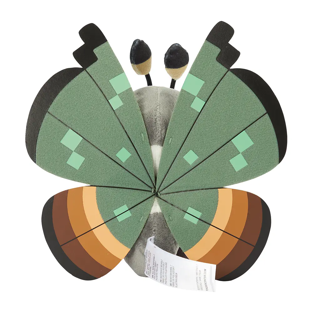 #666 Vivillon · Motivo Jungla - Vista del producto