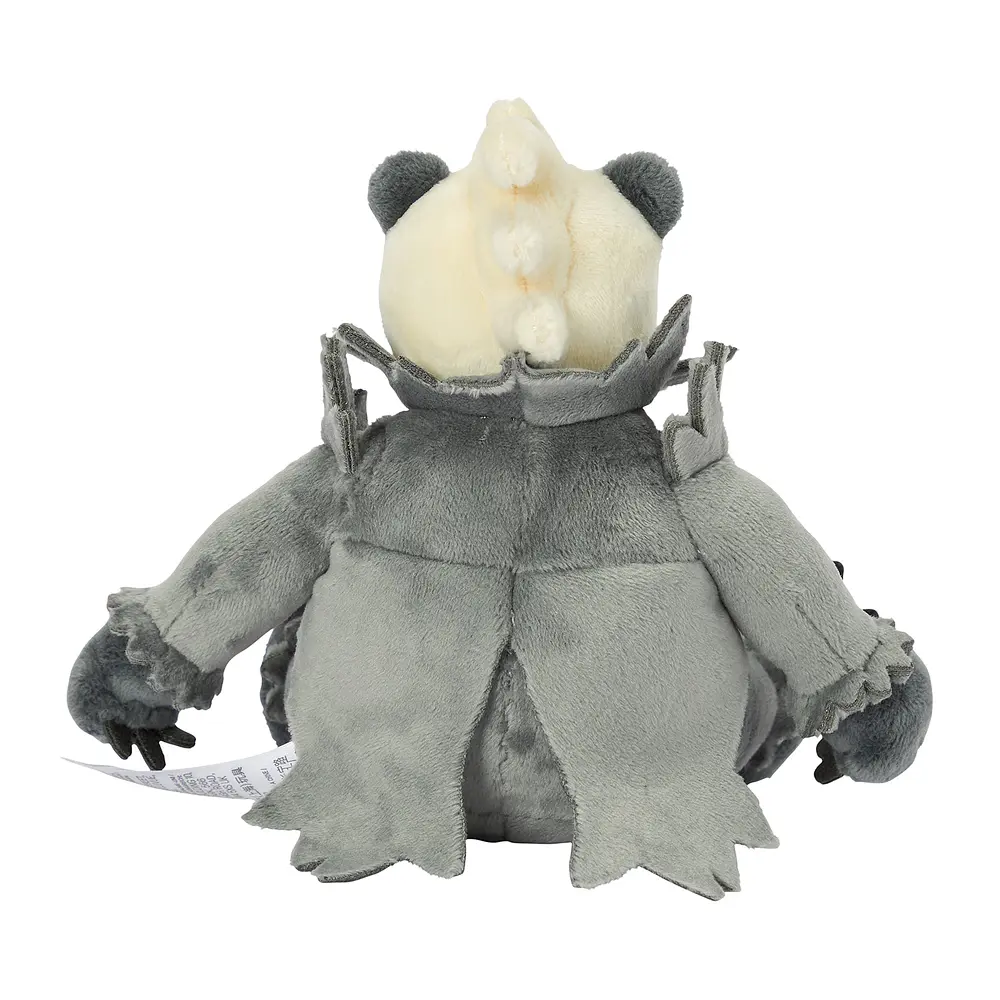 #675 Pangoro - Vista del producto