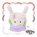 #704 Goomy - Vista del producto