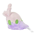 #704 Goomy - Vista del producto