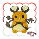 #702 Dedenne - Vista del producto