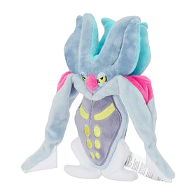 #687 Malamar