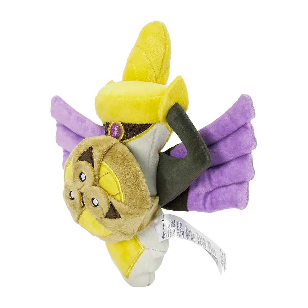 #681 Aegislash · Forma Escudo - Vista del producto
