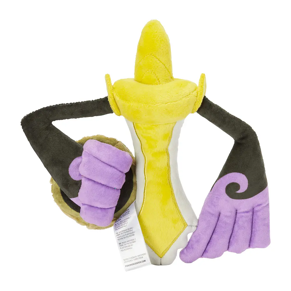 #681 Aegislash · Forma Filo - Vista del producto