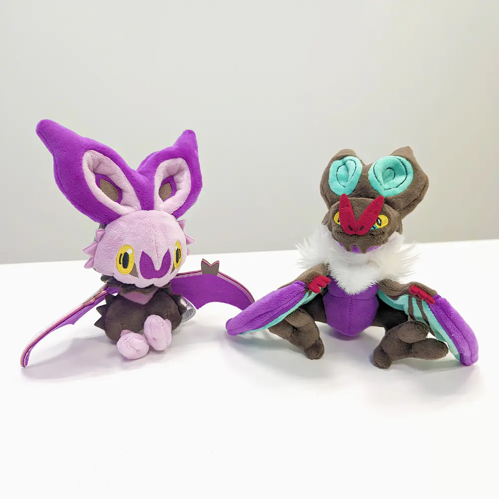 #714 Noibat - Vista del producto