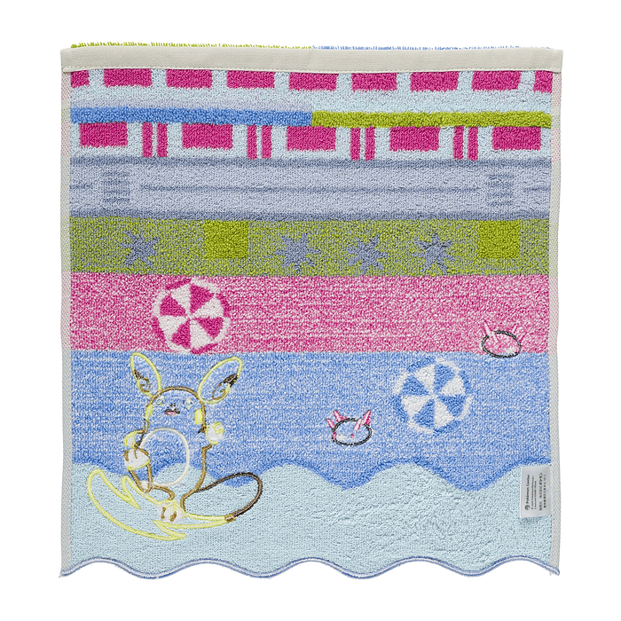 Toalla de visitas · Raichu de Alola 2