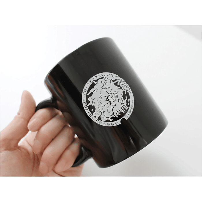 Taza Posavaso · Charmander 5