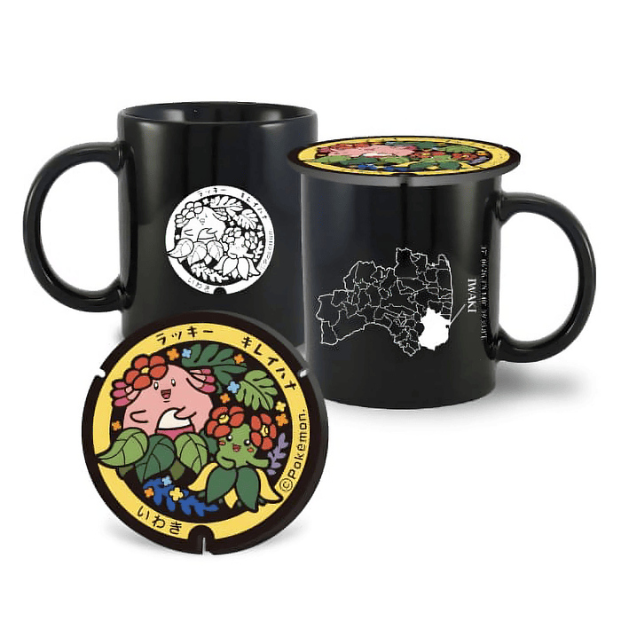 Taza Posavaso · Chansey y Bellossom 1