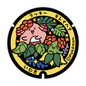 Taza Posavaso · Chansey y Bellossom - Vista del producto