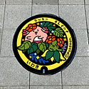 Taza Posavaso · Chansey y Bellossom - Vista del producto