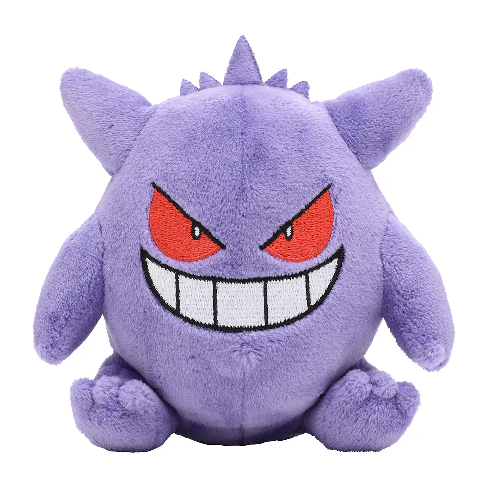#094 Gengar - Vista del producto