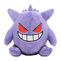 #094 Gengar - Vista del producto