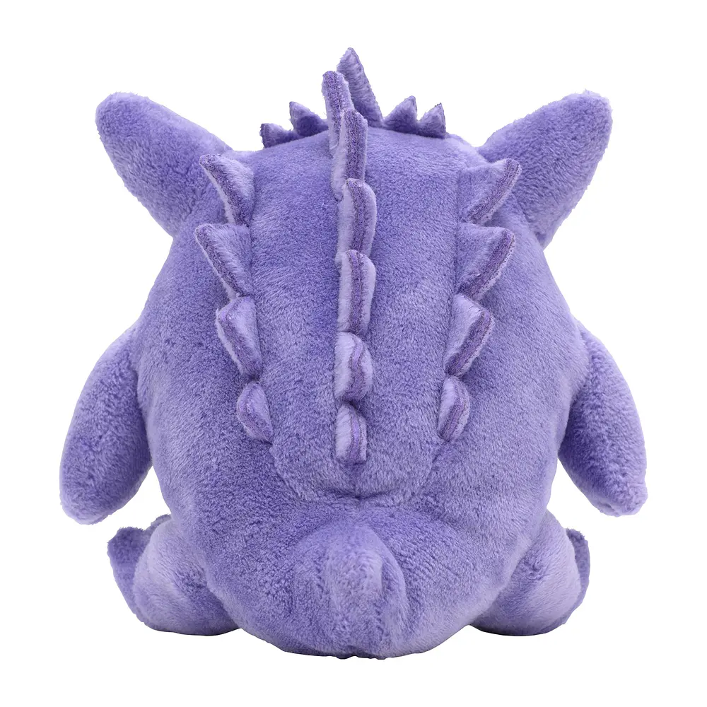 #094 Gengar - Vista del producto