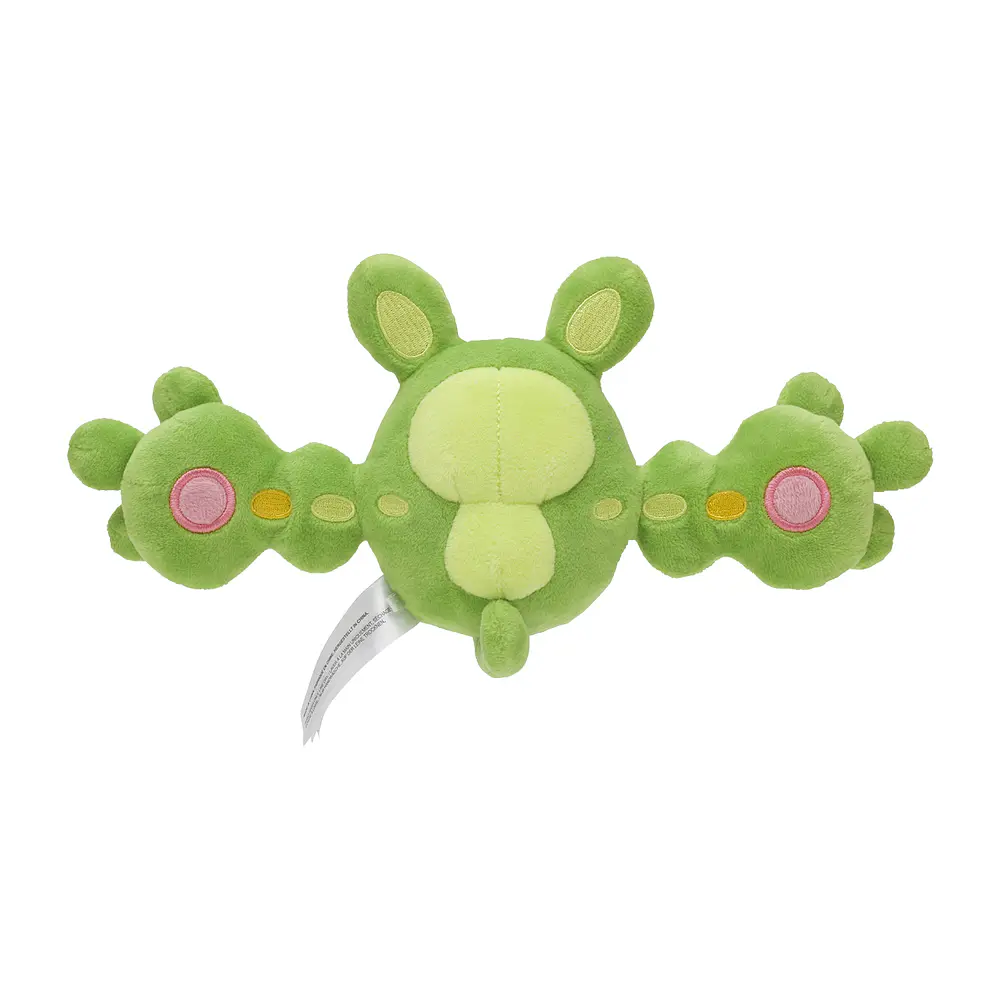 #579 Reuniclus - Vista del producto