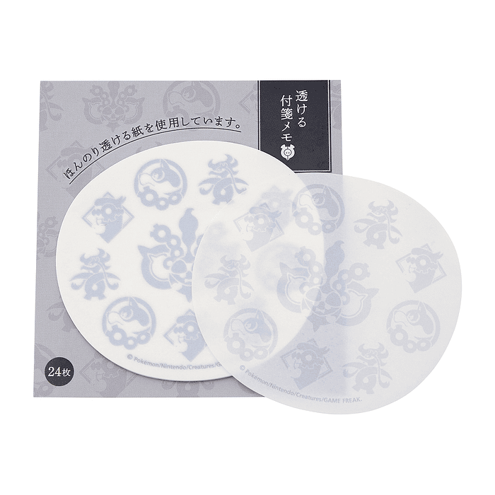 Notas Adhesivas Transparentes · Kitakami 2