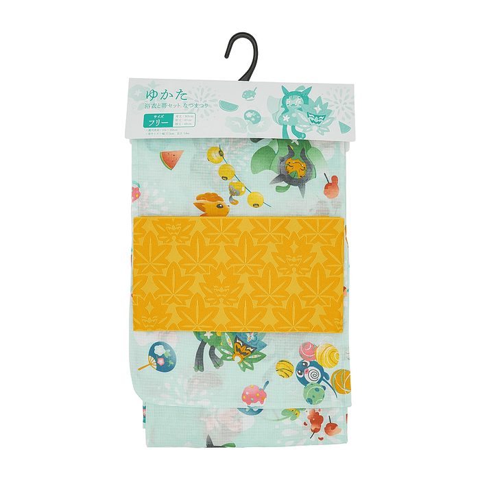 Conjunto Yukata · Talla Única 2